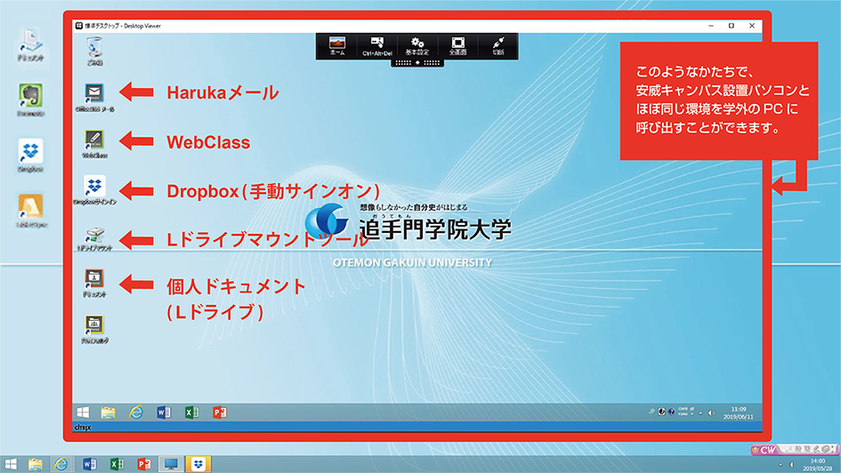 vdi_06.png